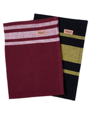 Night Feast Tea Towel | Set of 2