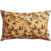Lina Cotton Pillowcases Marigold | Set of 2
